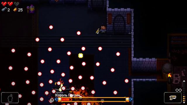 Добро пожаловать в Enter the Gungeon смотреть онлайн