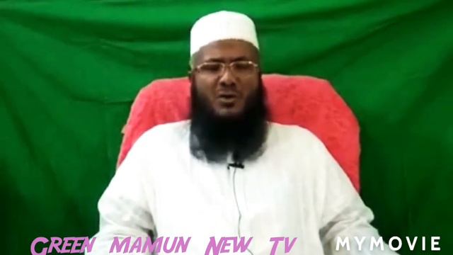 Lokman Sadi সাহেবের কিছু কথা লাইলাতুল কদরের সম্পর্কে ,,,,,,,,? смотреть онлайн