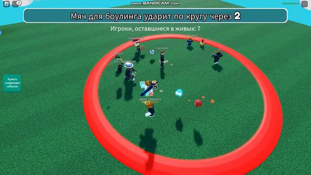 ЛУЧШЕ НЕ ВЫХОДИ ИЗ КРУГА⭕ Roblox смотреть онлайн