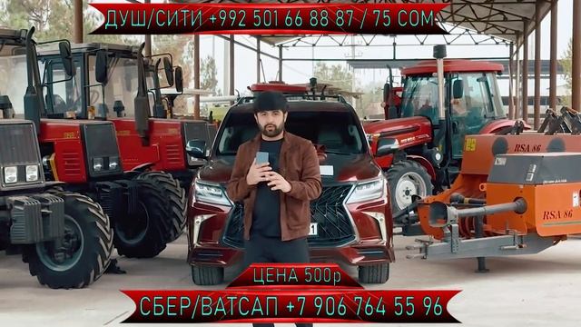 АНА КАПИДЕМ НАТАШАРА / НАТАША ХАМАДА ТЕЛФОН ПАДАРКА КАРД смотреть онлайн