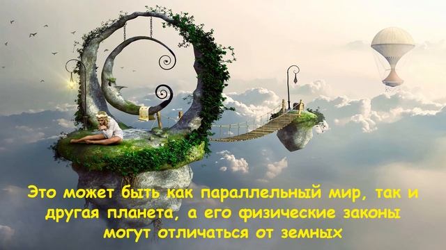 Литературные баталии