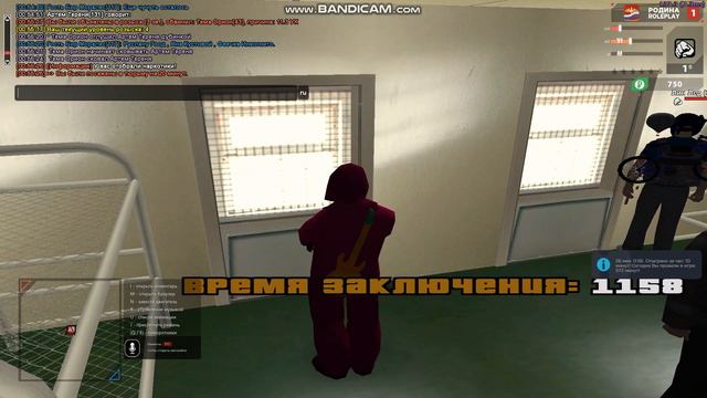 bandicam 2022 05 26 00 55 59 890 смотреть онлайн