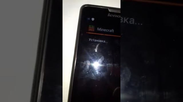 Как  скачать майнкрафт бесплатно!!! Последняя версия!!!