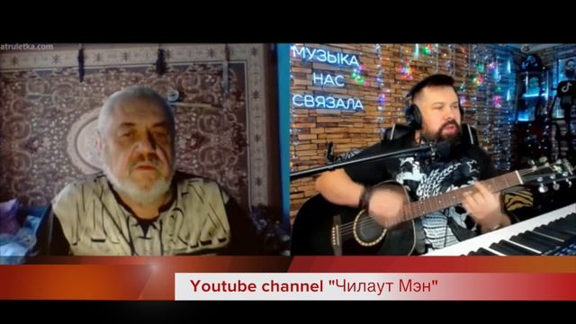 Брат Коля. Песня смотреть онлайн