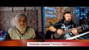 Брат Коля.  Песня