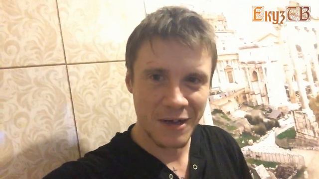 Изначально я музыкант!Евгений Кузин - Усталый,утраченный... смотреть онлайн