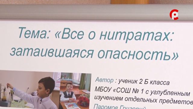 Победа юного исследователя смотреть онлайн
