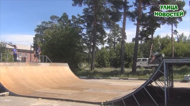Нам везёт! Есть скейт-парк! смотреть онлайн