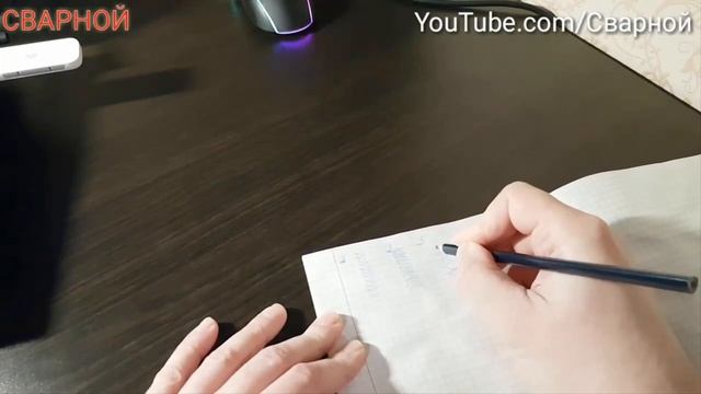 КАК ВАРИТЬ ВЕРТИКАЛЬНЫЙ ШОВ. 5 СПОСОБОВ смотреть онлайн