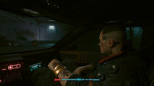 ДОБРО ПОЖАЛОВАТЬ В НАЙТ-СИТИ! Прохождение Cyberpunk 2077 (Серия 1). смотреть онлайн
