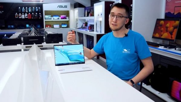 Обзор Asus ZenBook S13 OLED