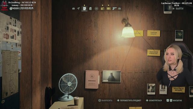 Выжигаю глаза фонарём в ALAN WAKE 2 - прохождение и обзор игры №1 смотреть онлайн