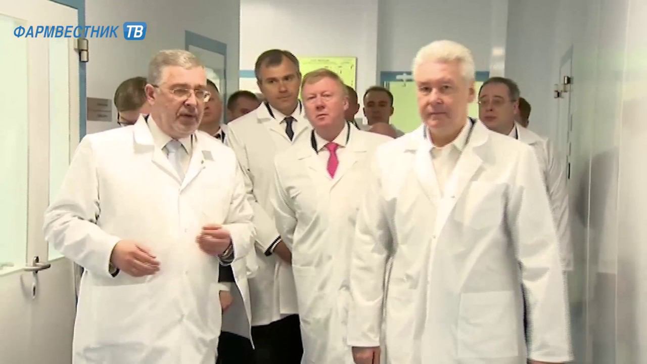 «ФармNEWS»: Сергей Собянин и Анатолий Чубайс на официальном открытии Техноцентра «НоваМедики» смотреть онлайн