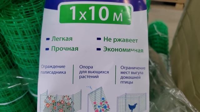 СВЕТОФОР НАС БАЛУЕТ! ЛУЧШИЕ ТОВАРЫ 2022! ВЫНЕСЛА ПОЛ МАГАЗИНА!