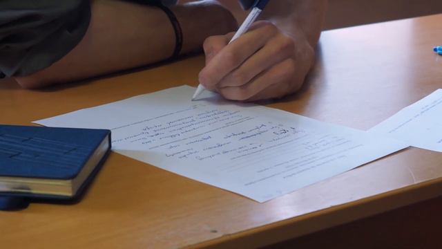 Слёт студенческих отрядов Москвы 2020 смотреть онлайн