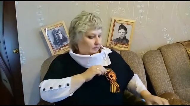 Передача 