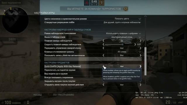 ОБНОВЛЕНИЕ В CS:GO / УБРАЛИ DUST 2 [4.02.2017] смотреть онлайн