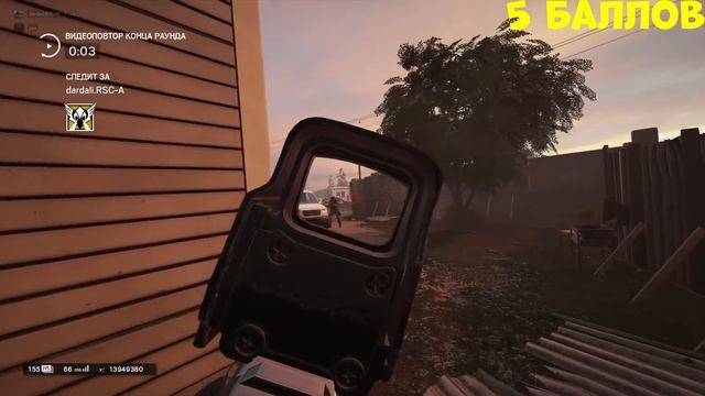 НОВЫЕ КАМЕРЫ ВАЛЬКИРИИ ОТ ДАЙМОНДА # 3 | (СОВЕТЫ НОВИЧКАМ И НЕ ТОЛЬКО) | Rainbow Six Siege смотреть онлайн