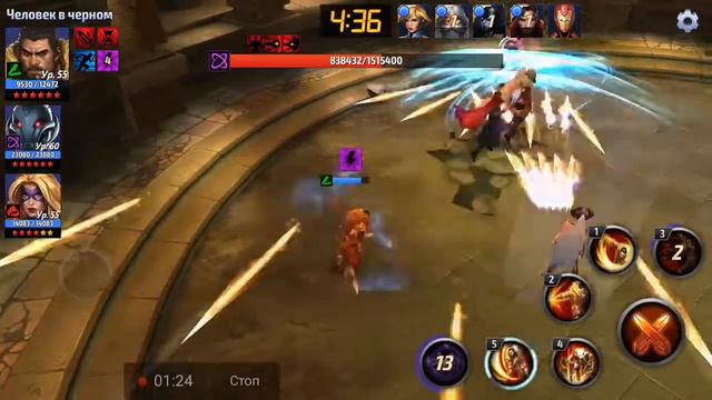 Боссы в marvel future fight и вся суть помощников =) смотреть онлайн