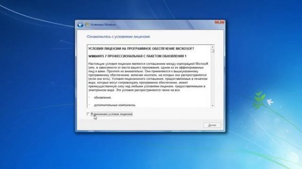 Как с 32-bit, перейти на 64-bit