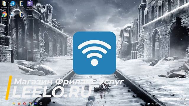 КАК ИСПРАВИТЬ ОШИБКУ WIFI БЕЗ ДОСТУПА К ИНТЕРНЕТУ НА ТЕЛЕФОНЕ? смотреть онлайн