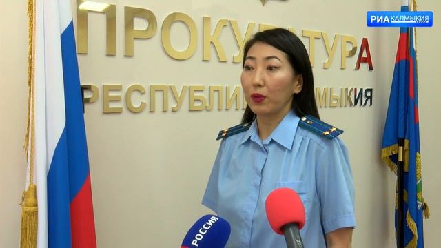 В Приютненском районе по материалам прокурорской проверки возбуждено дело о служебном подлоге смотреть онлайн