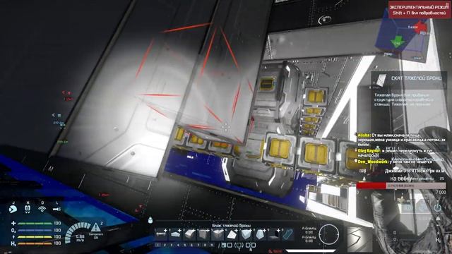 Space Engineers?Дом-3 Построй свою базу ?База превращается- в элегантный корабль !!! ??? смотреть онлайн