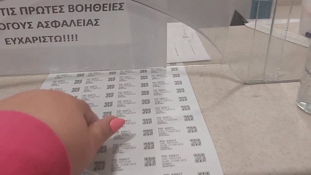 КРИЗИС СРЕДНЕГО ВОЗРАСТА🤣ТО В ПОЛИЦИИ ,ТО В ГОСПИТАЛЕ🤣ОДИССЕЙ🥰 смотреть онлайн