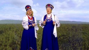 Ансамбль Бабье лето (г.Уфа)_Зори ясные