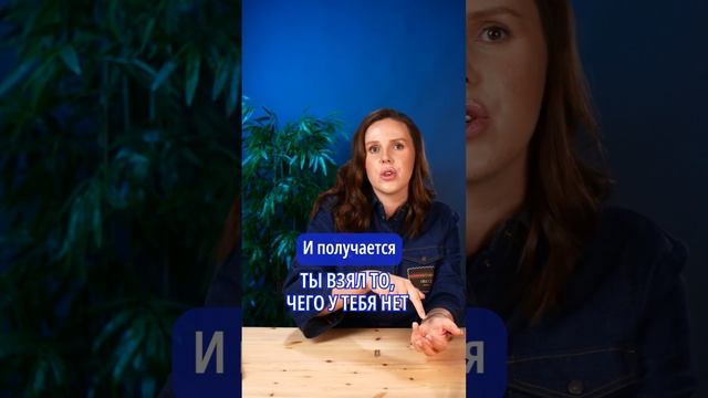 Почему все боятся шорта смотреть онлайн