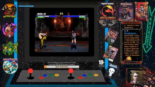 Castlevania & MK смотреть онлайн