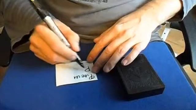 коробочка