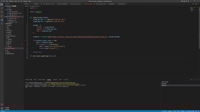 Unity Dedicated Server + Steam: Login steam users смотреть онлайн