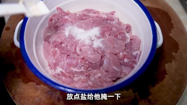 【超小厨】米线店月销24万开分店！3斤泡椒5斤猪肉整泡椒炒肉，香辣过瘾一盘干完不过瘾！