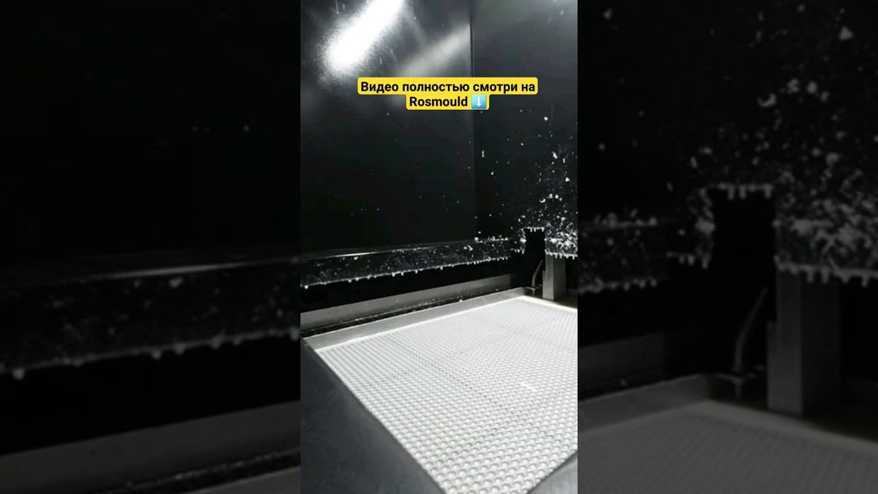 Передаём модель в 3Дпринтер #3dprinting #производство #additive #3d #завод #моделирование #принтер смотреть онлайн