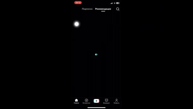 Как установить TiK TOK в России без скарлет на ios/способ скачать новый тик ток на айфон #newtiktok смотреть онлайн
