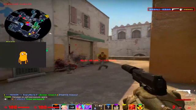 YEYO! ❤️ (cs:go fragmovie) смотреть онлайн