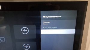 смарт тв приставка DQ08, решения проблем вылета приложений.