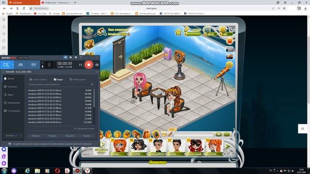 ХОЧУ УДАЛИТЬ КАНАЛ смотреть онлайн