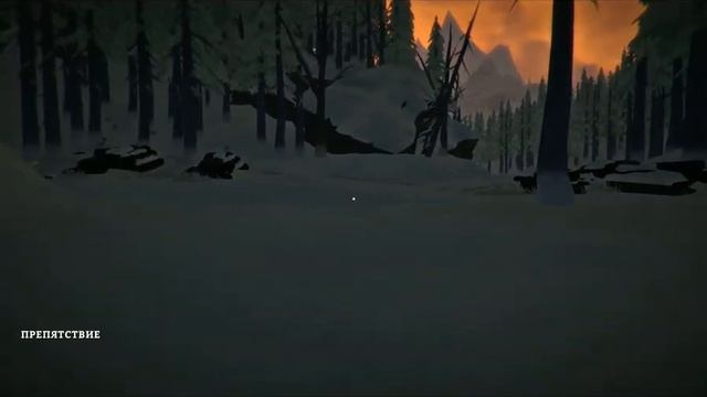 Long Dark. Серия 18. О! Шиповничек! смотреть онлайн