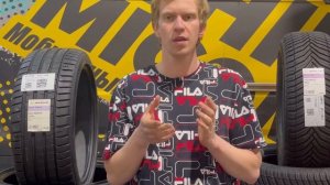 Michelin Pilot Sport 5 - обзор