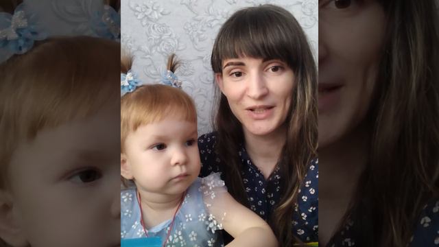 Видеоблагодарность мамы Алисы Сметаниной смотреть онлайн