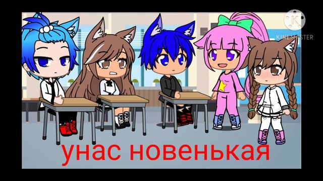 не знаю что написать в ком смотреть онлайн