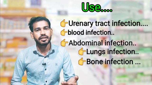 Amikacin injection | Amikacin injection use hindi | amikacin смотреть онлайн