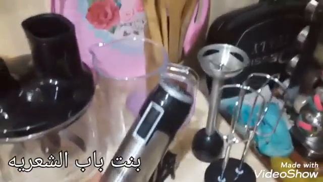 #هاند_بلندر_سنبو
رڨيو عن هاند بلندرSignbo سنبو1000وات смотреть онлайн
