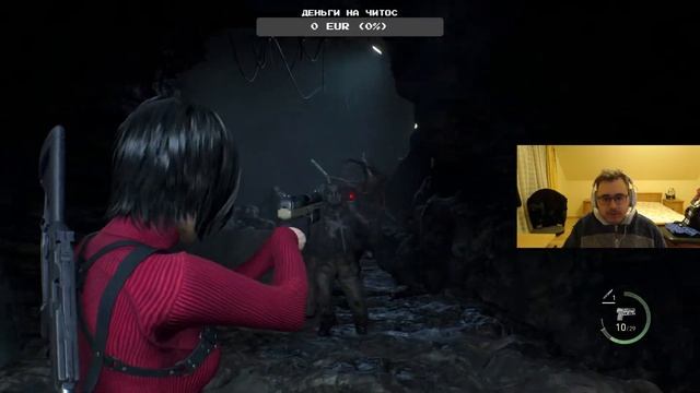 Новогодний стрим | RE4: Separate Ways & Elden Ring (?) смотреть онлайн