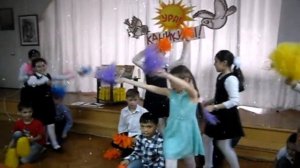 танец  "Какого цвета лето"