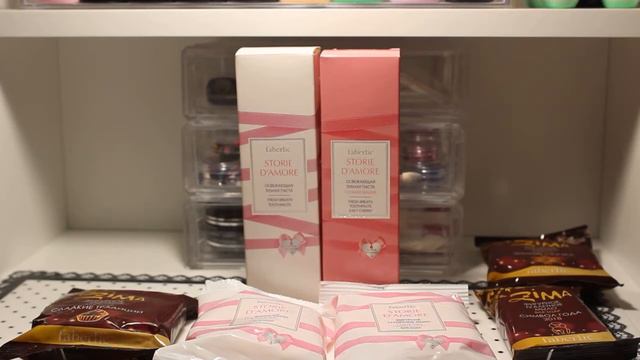 Покупки FABERLIC смотреть онлайн