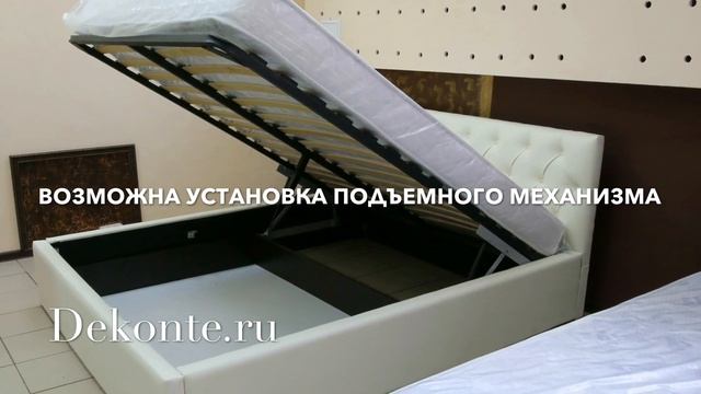 Мебель «Dekonte» смотреть онлайн