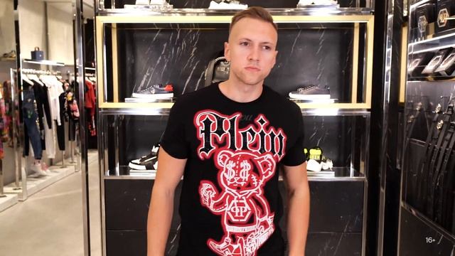 Новая коллекция Philipp Plein AW 20/21 // Мужской образ спорт // Фирменный бутик в Лакшери Store смотреть онлайн